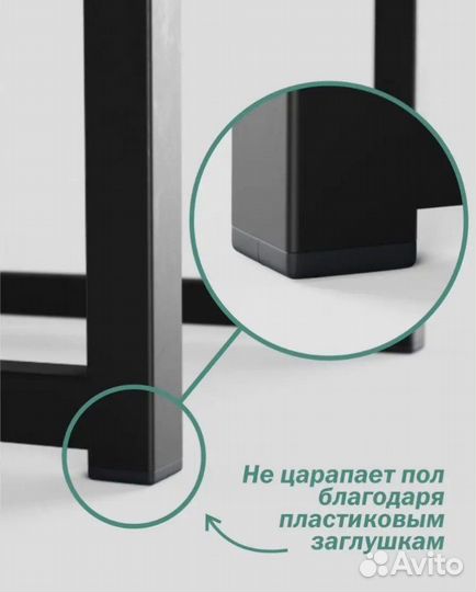 Табурет в стиле Лофт