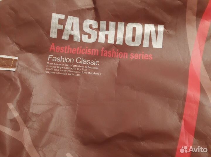 Плед покрывало 200х220