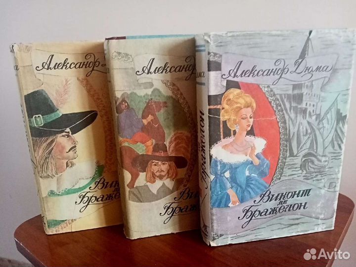 Многотомники