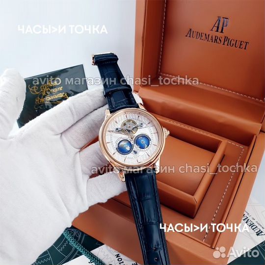 Наручные часы Montblanc Villeret