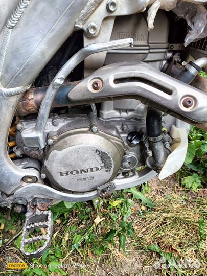 Honda CRF450R