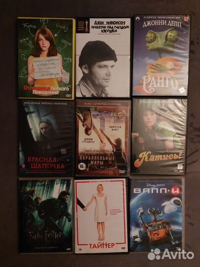 DVD фильмы, мультфильмы
