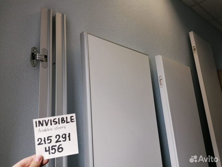 Дверь скрытого монтажа invisible