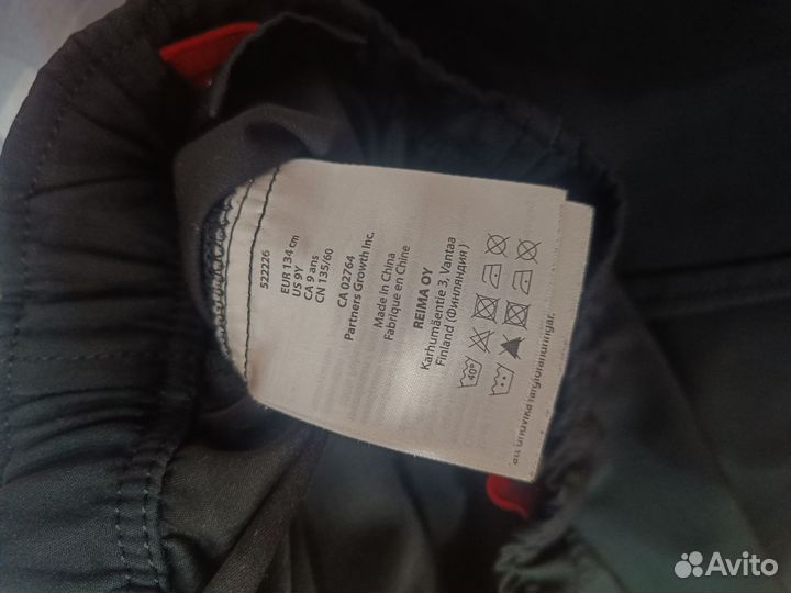 Брюки штаны reima 134