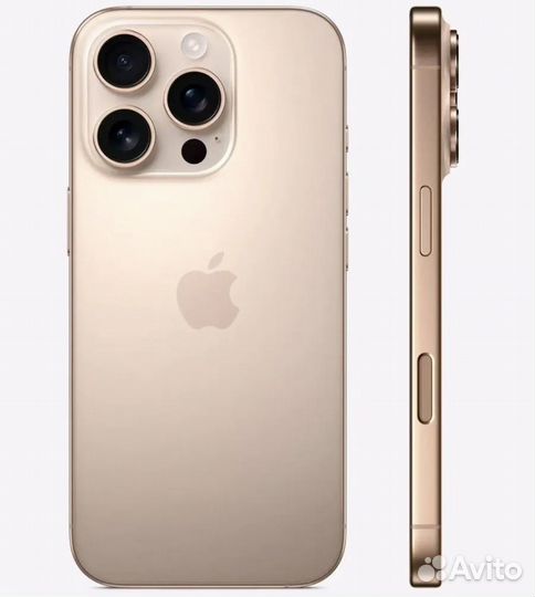 iPhone 16 Pro Max, 256 ГБ