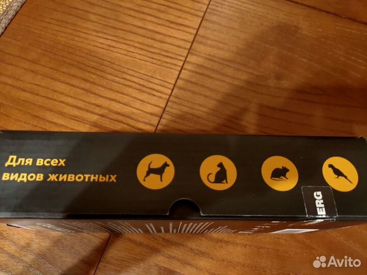 Когтеточка электр. Гриндер для собак и кошек