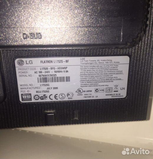 Монитор для компьютера Acer