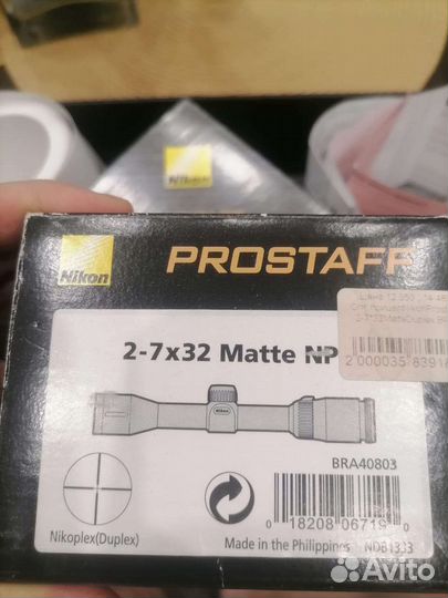 Продам оптический прицел