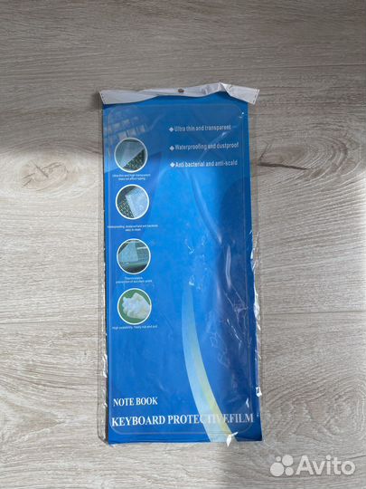 Силиконовая защитная пленка для клавиатуры