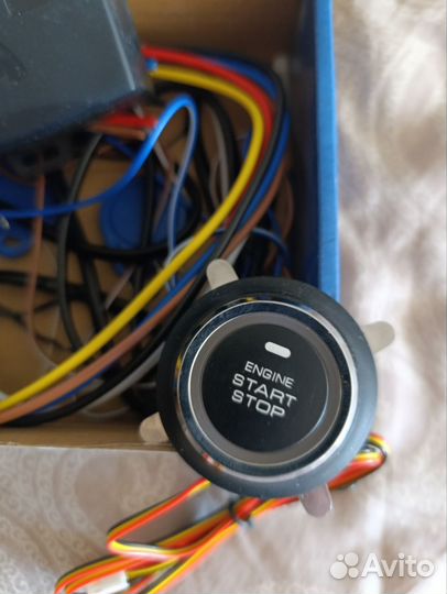 Система старт-стоп с иммобилайзером