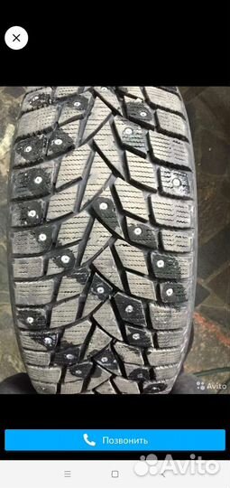Goodyear Eagle Sport 2 195/65 R15 90