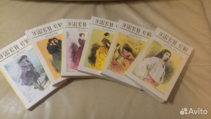 Книги, собрания сочинений