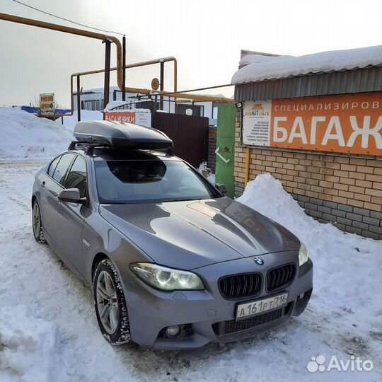 Автобокс Inno New Shadow 16 на BMW 5