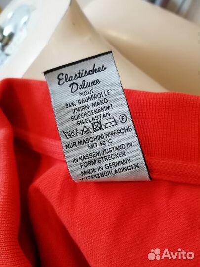 Поло (27.01.25) L