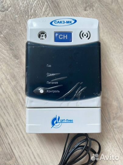 Сигнализатор загазованности С3-1-1аг