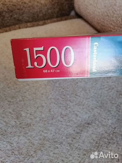 Пазлы 1500 и 500