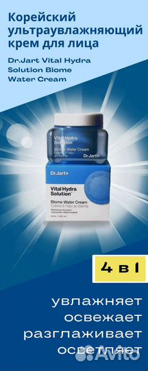 Оформление фотографий товаров для маркетплейсов