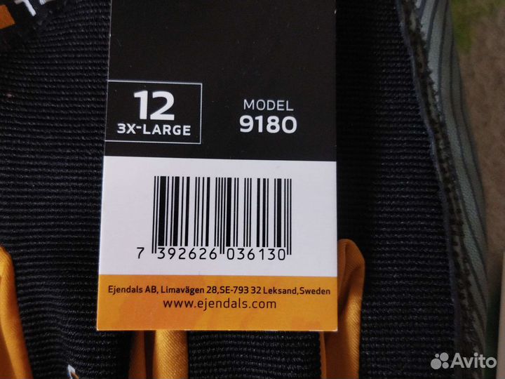 Вибро перчатки