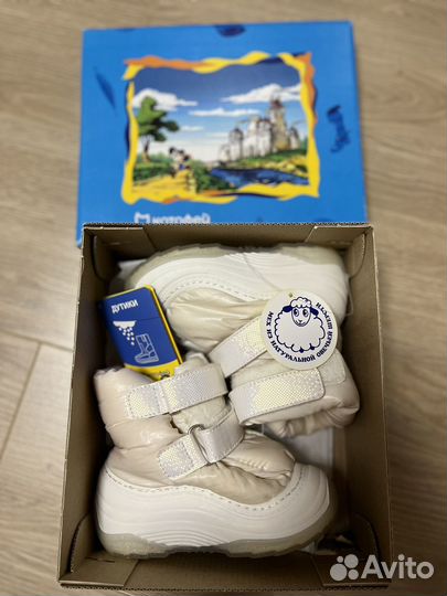 Зимние сапожки Котофей для девочки