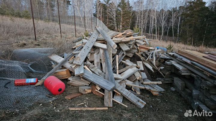 Доски на дрова и сетка