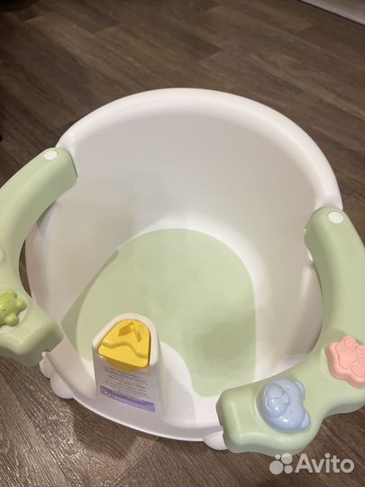 Сиденье для купания kidfinity