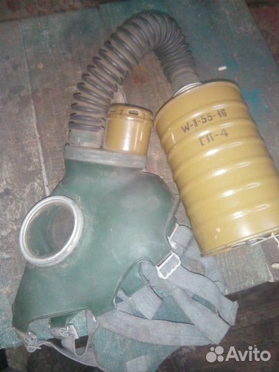 Противогаз