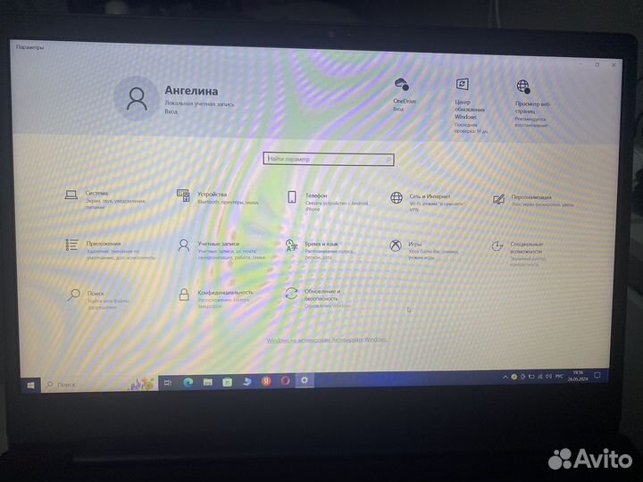 Нотбук lenovo