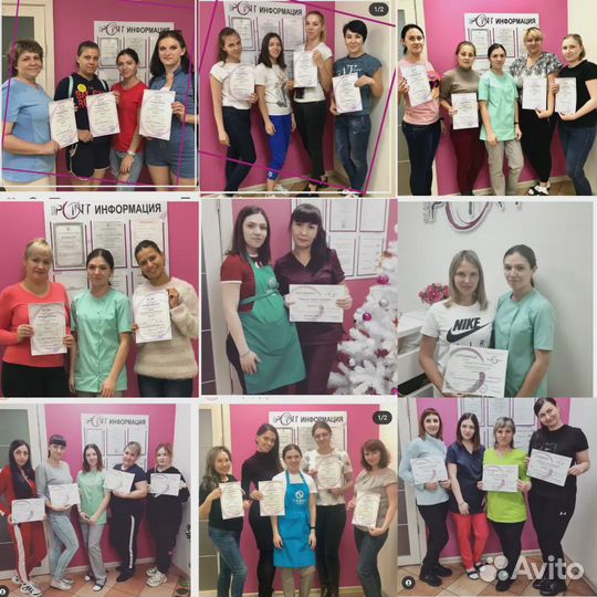 Обучение шугаринг/воск
