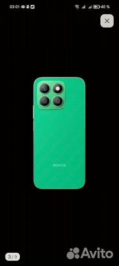 HONOR X8b, 8/128 ГБ