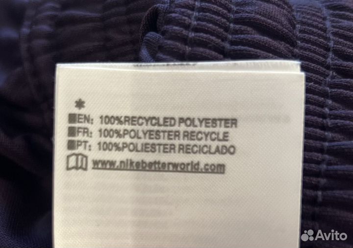 Спортивный костюм футбольный