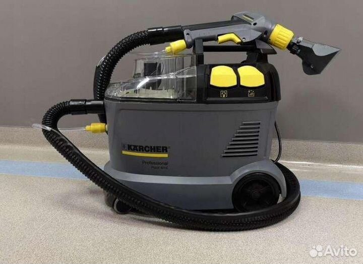 Пылесос karcher аренда