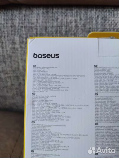 Зарядная станция Baseus ccgan35-s3ace