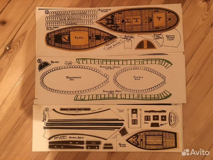 Продам модель корабля