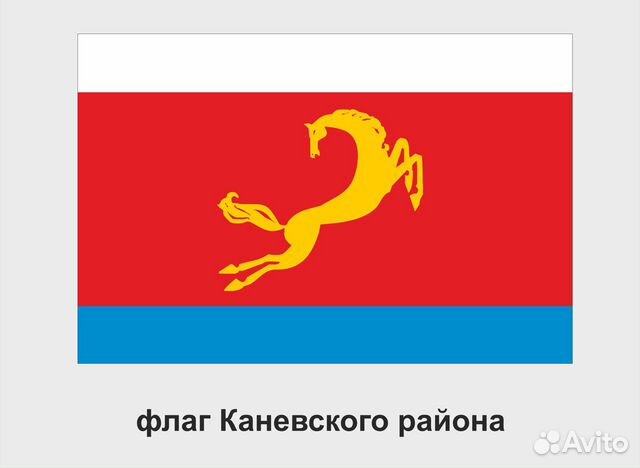 Флаг Каневского района
