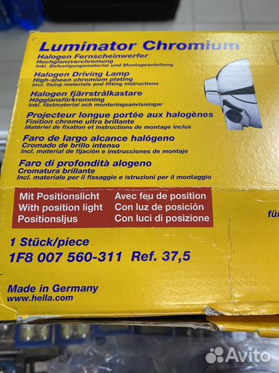 Фары hella Luminator Chromium 2шт