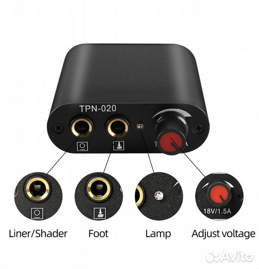 Тату машинка