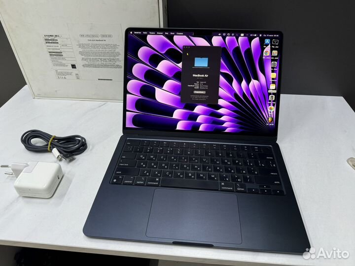 Macbook air 13 m2 8 256