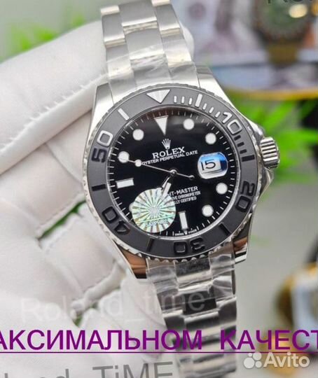 Часы Rolex