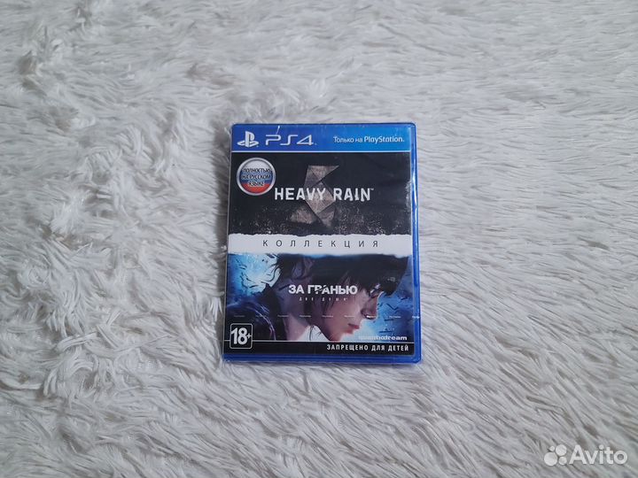PS4 PS5. Heavy Rain + За Гранью. Новые диски