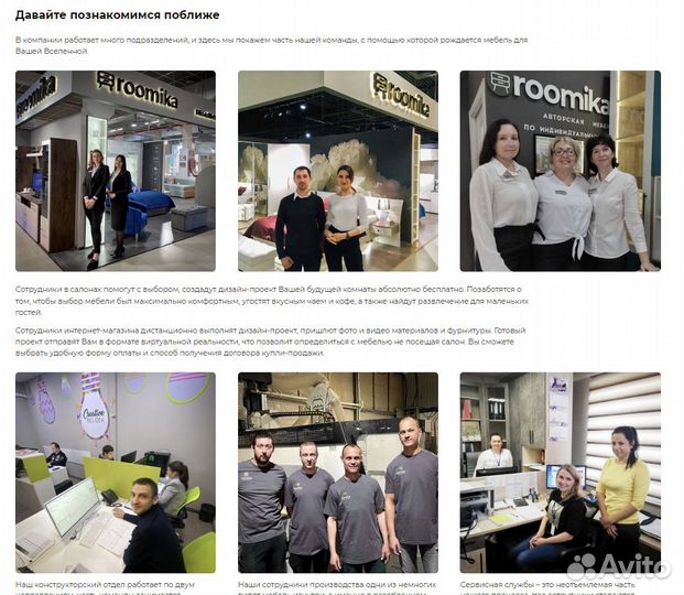 Кровать для девочки розовая