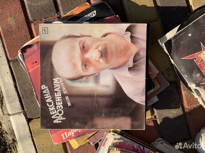 Виниловые пластинки