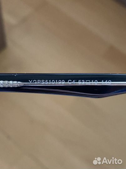 Очки без диоптрий