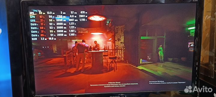 Игровой компьютер