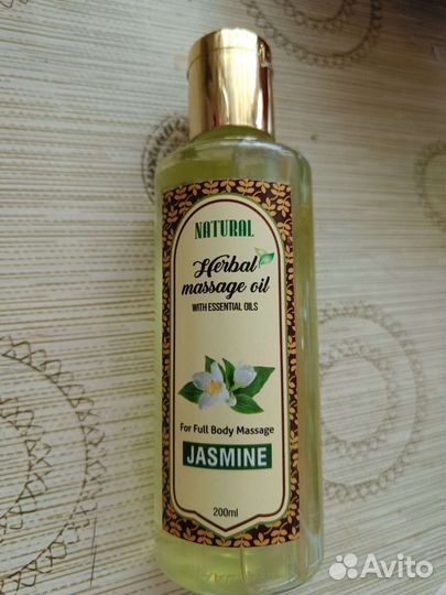 Масло массажное 