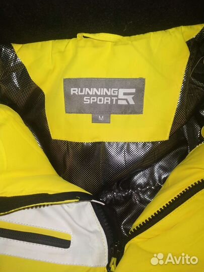 Лыжный костюм мужской