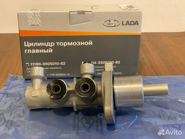 Главный тормозной цилиндр Калина, Приора 1