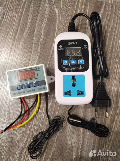 Терморегулятор термостат