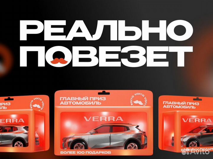 Volkswagen Amarok 2.0 МТ, 2013, 213 804 км