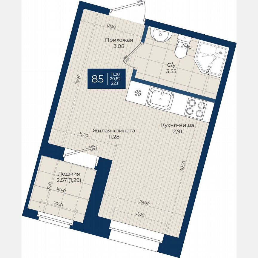Квартира-студия, 22,1 м², 6/12 эт.
