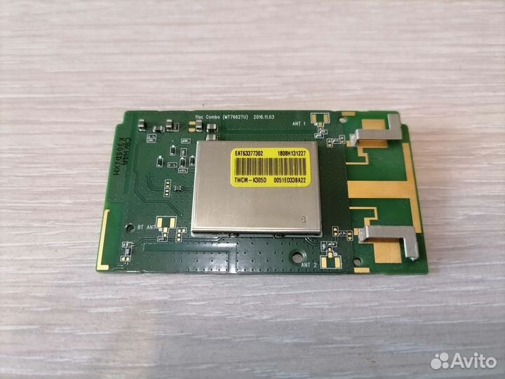 Wi-Fi приёмник EAT63377302 lgsbwac72